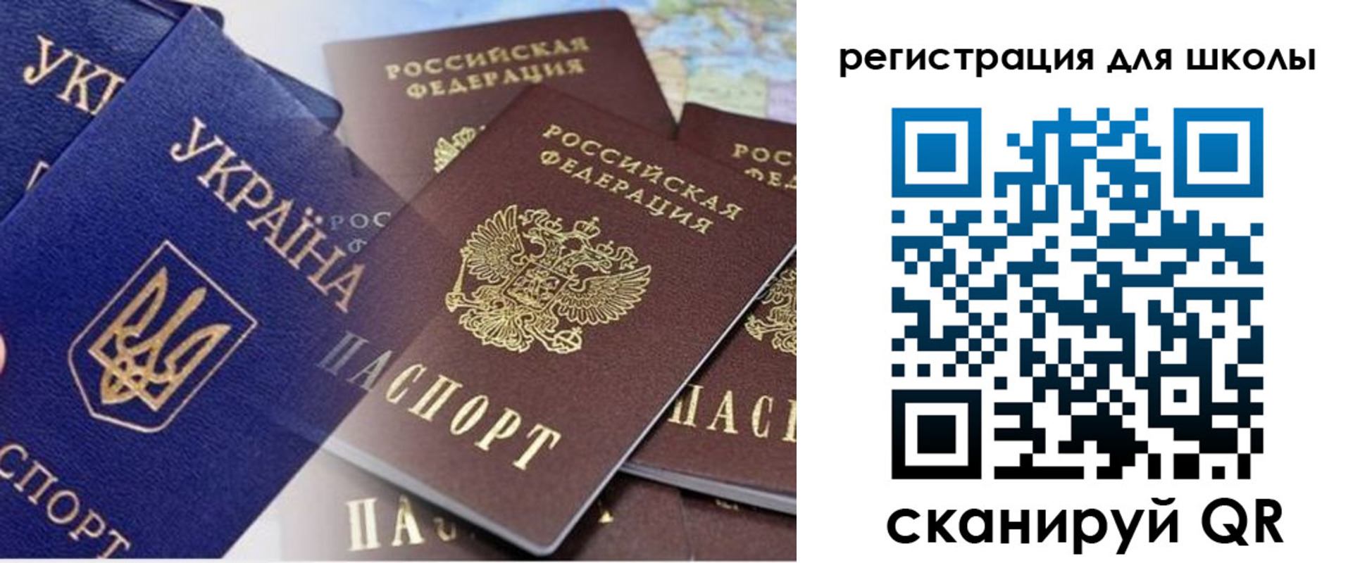регистрация в Бежецке